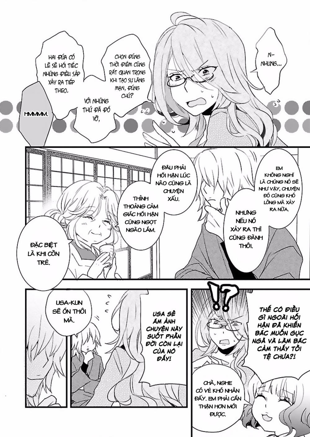 Bokura Wa Minna Kawaisou Chapter 58 - Trang 2