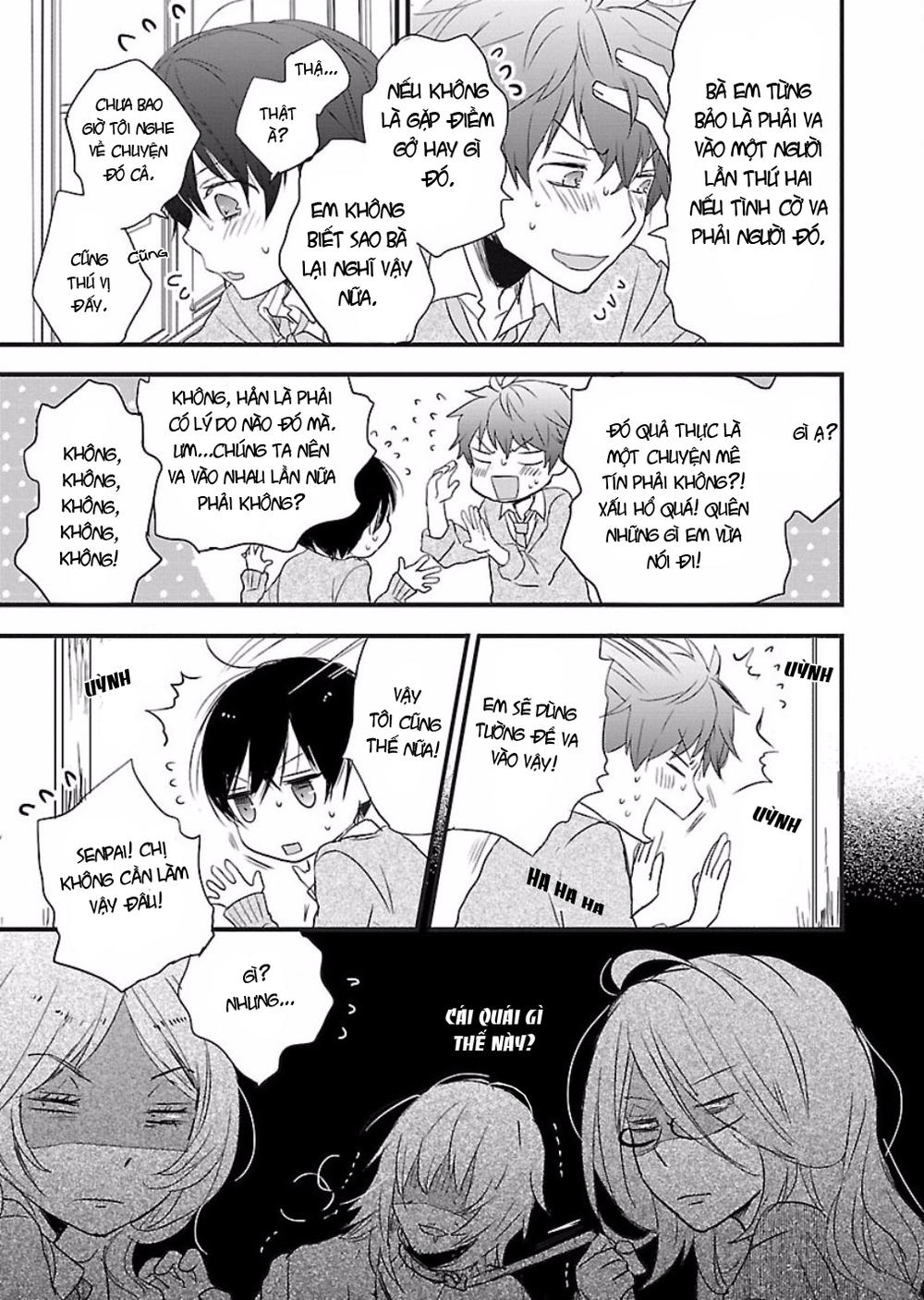 Bokura Wa Minna Kawaisou Chapter 56 - Trang 2