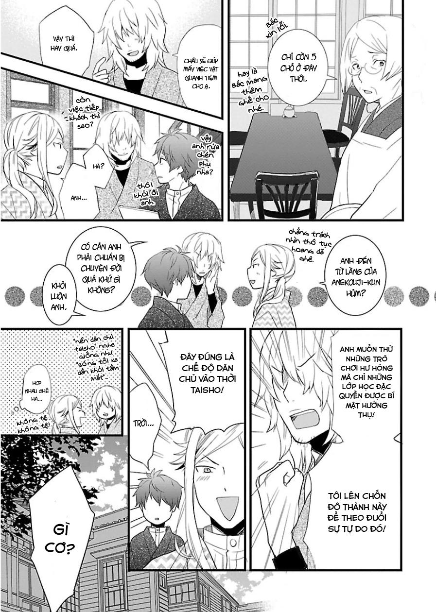 Bokura Wa Minna Kawaisou Chapter 53 - Trang 2