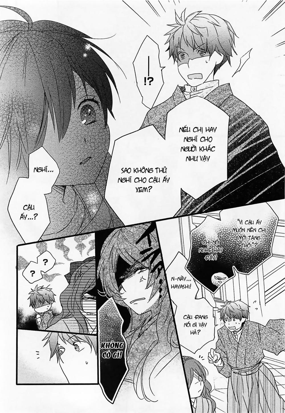 Bokura Wa Minna Kawaisou Chapter 44 - Trang 2