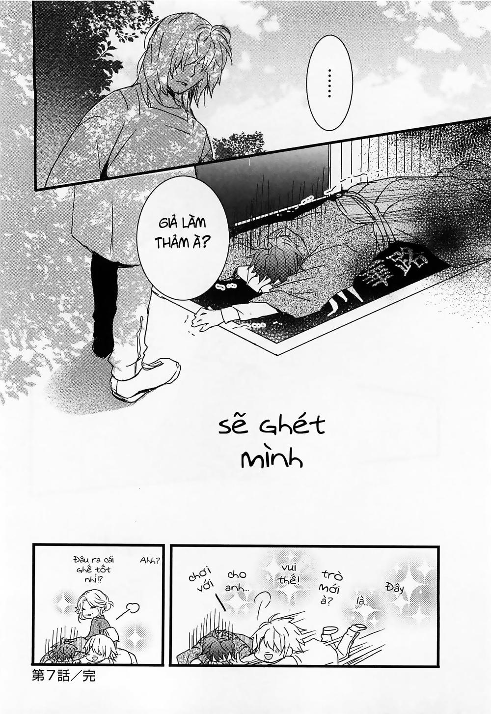 Bokura Wa Minna Kawaisou Chapter 44 - Trang 2