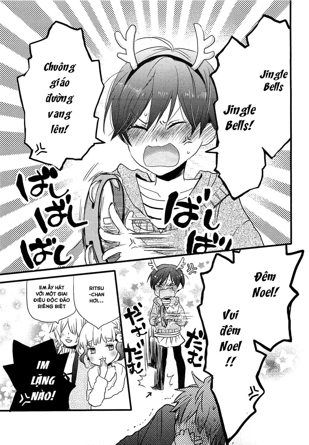 Bokura Wa Minna Kawaisou Chapter 39 - Trang 2