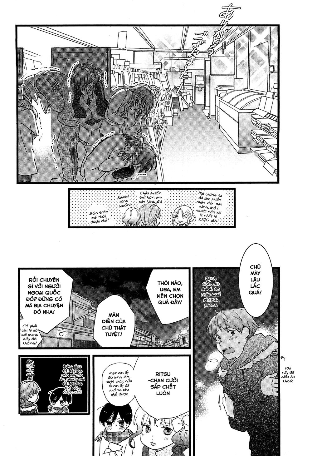 Bokura Wa Minna Kawaisou Chapter 39 - Trang 2