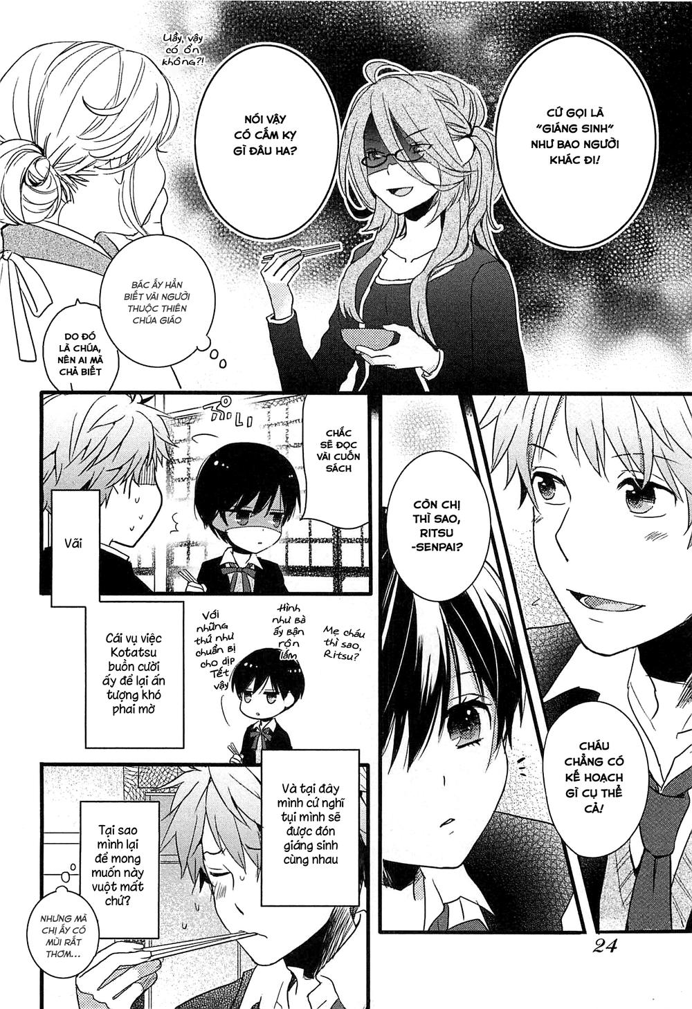 Bokura Wa Minna Kawaisou Chapter 39 - Trang 2