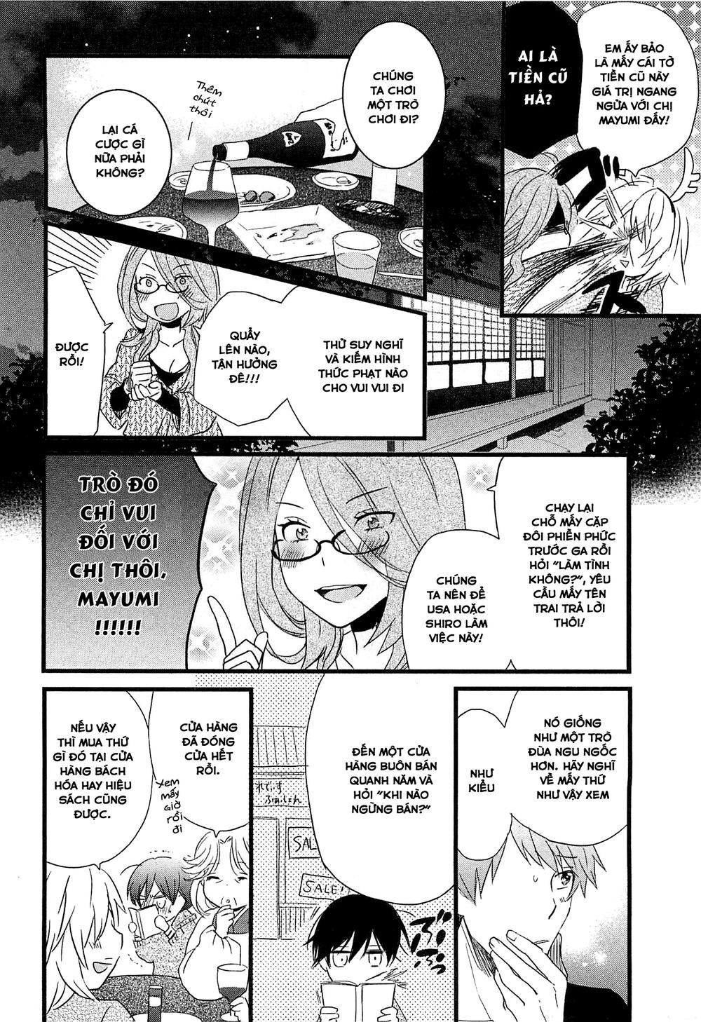 Bokura Wa Minna Kawaisou Chapter 39 - Trang 2