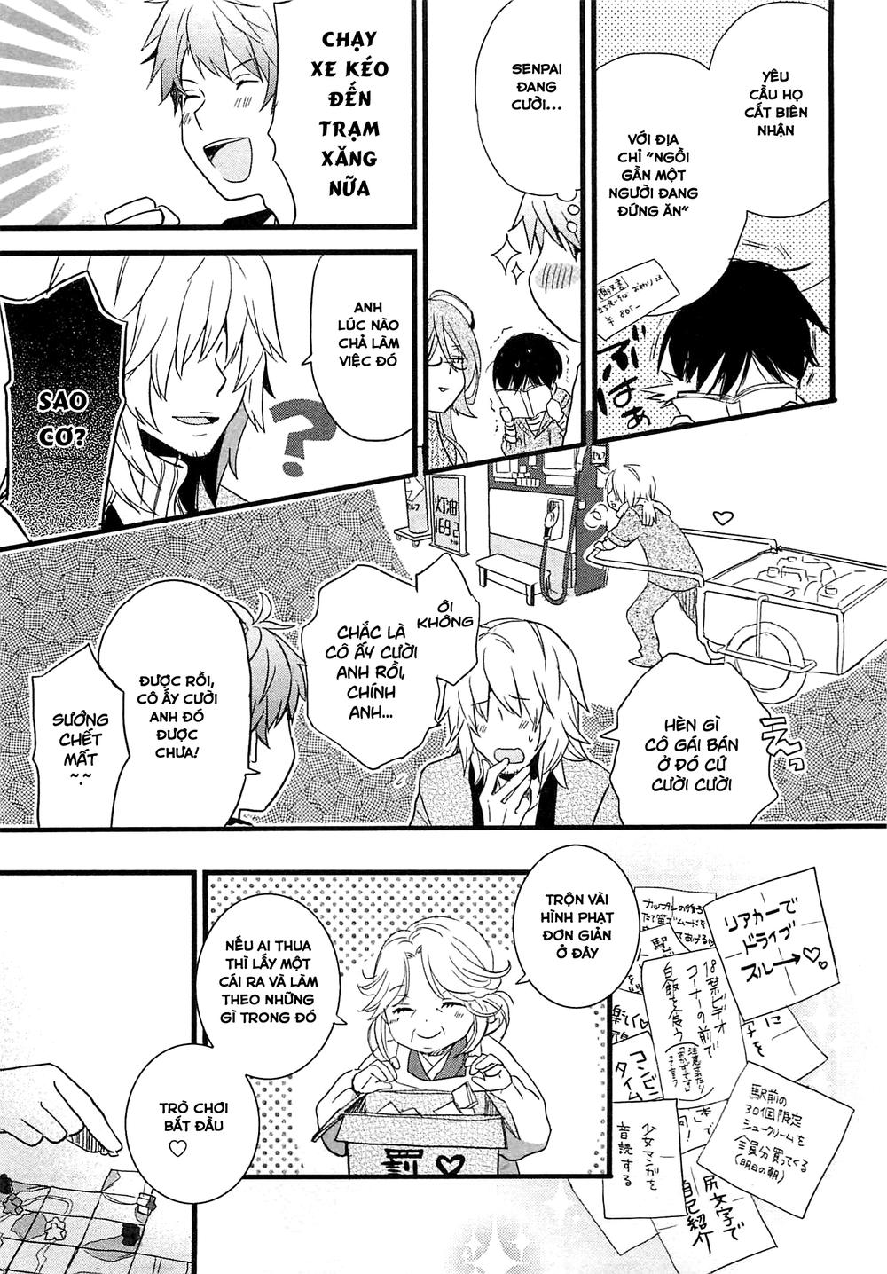 Bokura Wa Minna Kawaisou Chapter 39 - Trang 2