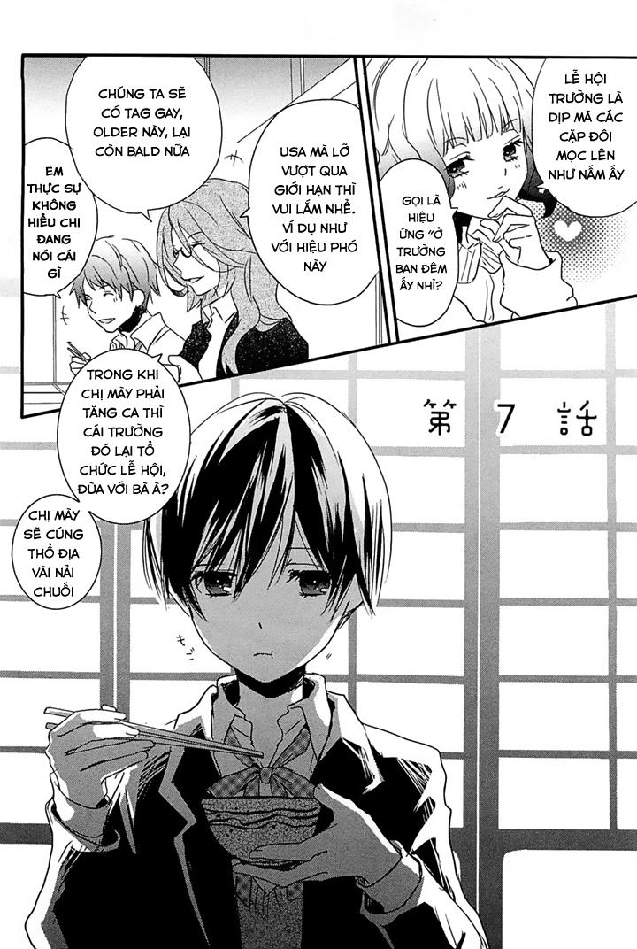 Bokura Wa Minna Kawaisou Chapter 35 - Trang 2