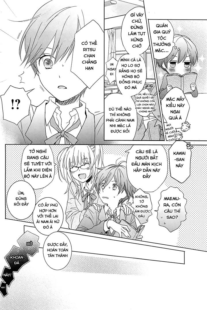 Bokura Wa Minna Kawaisou Chapter 34 - Trang 2