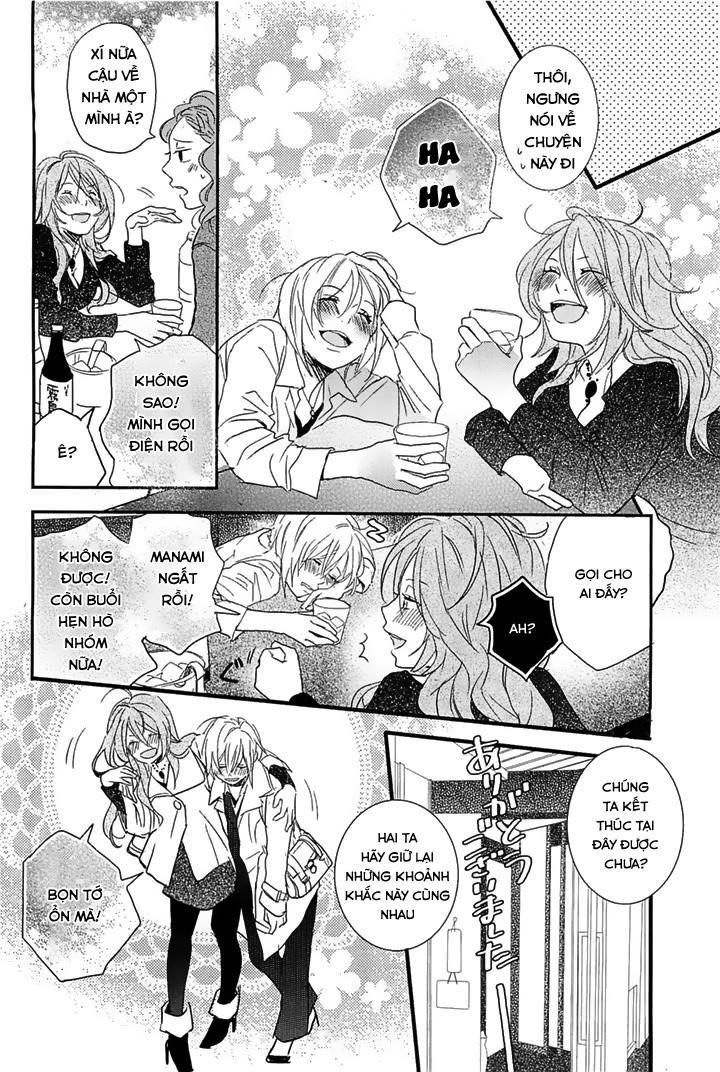 Bokura Wa Minna Kawaisou Chapter 33 - Trang 2