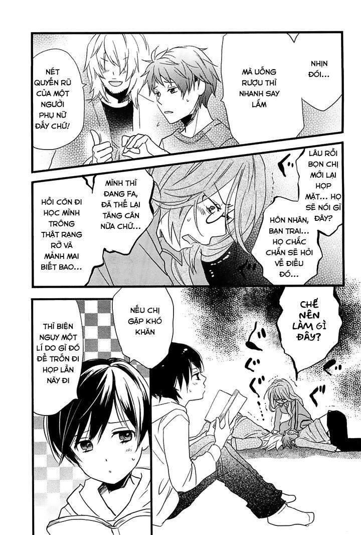 Bokura Wa Minna Kawaisou Chapter 33 - Trang 2