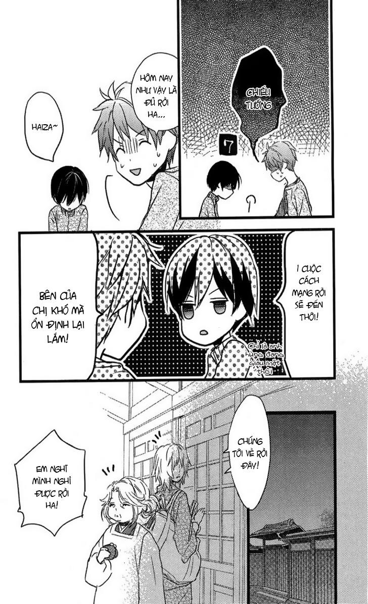 Bokura Wa Minna Kawaisou Chapter 31 - Trang 2