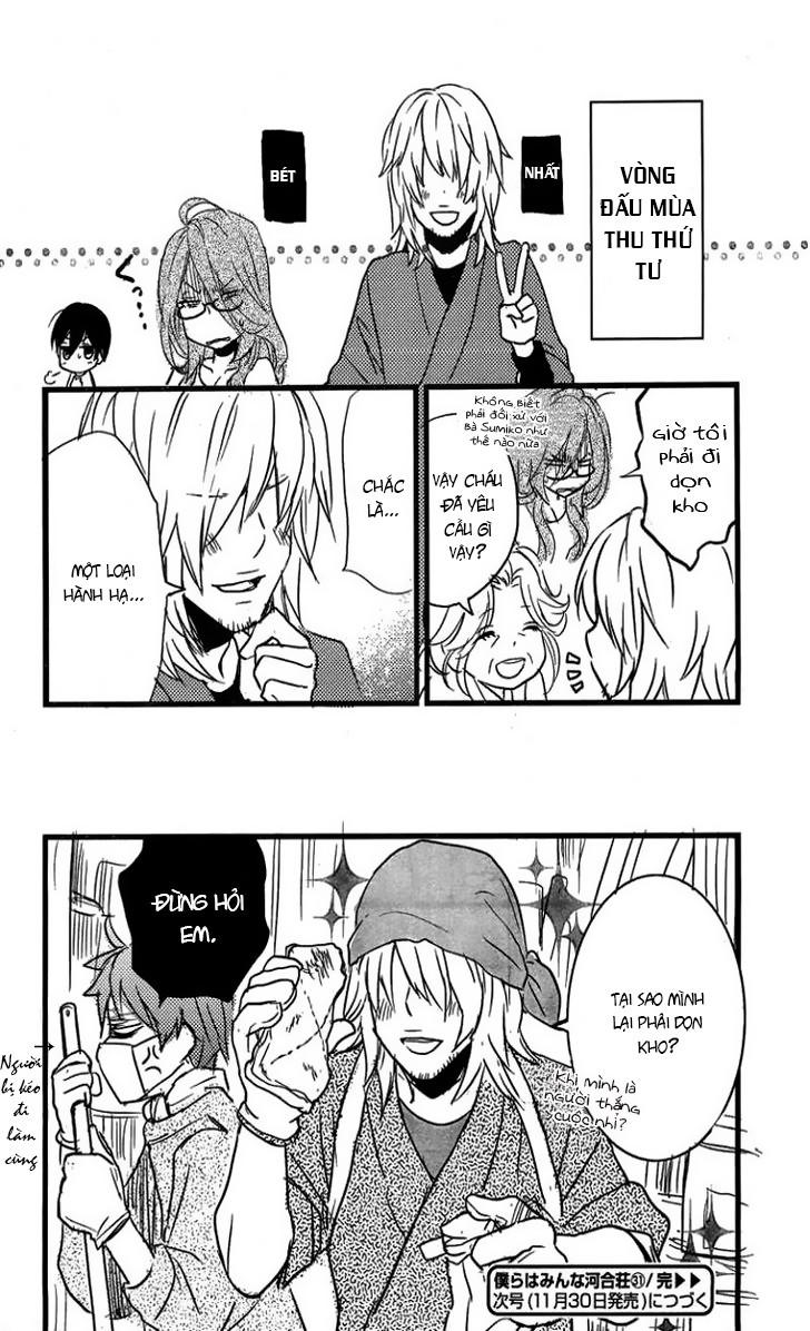 Bokura Wa Minna Kawaisou Chapter 31 - Trang 2