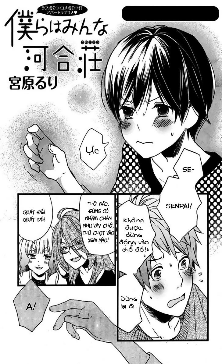 Bokura Wa Minna Kawaisou Chapter 31 - Trang 2