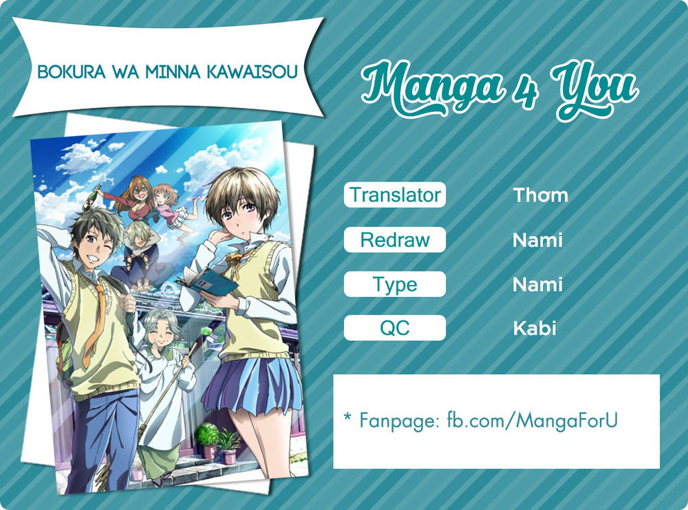 Bokura Wa Minna Kawaisou Chapter 30 - Trang 2