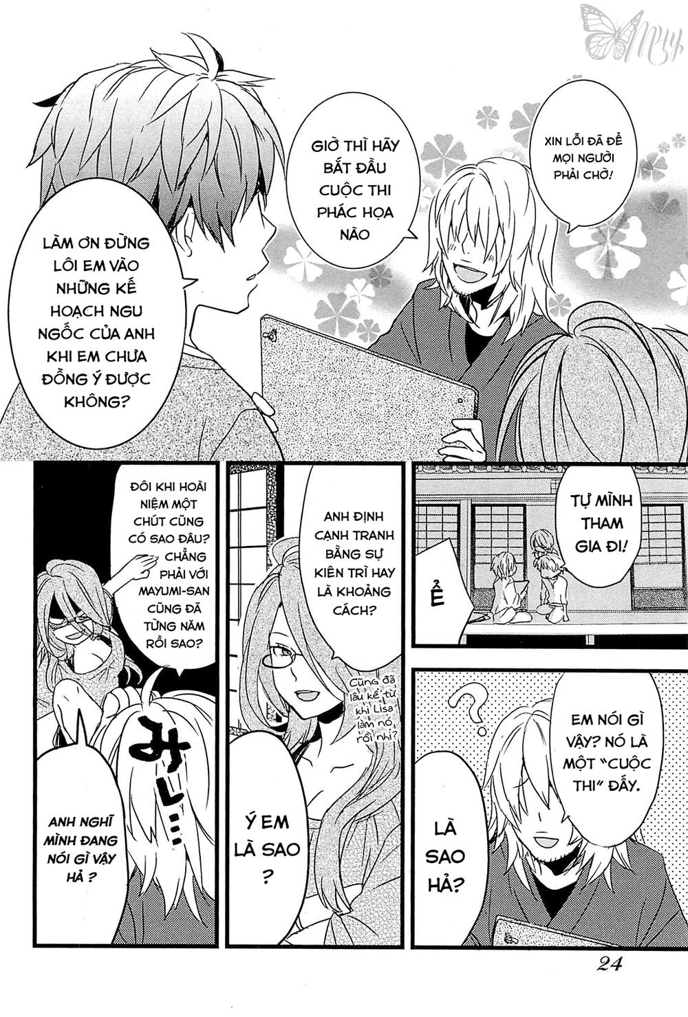 Bokura Wa Minna Kawaisou Chapter 30 - Trang 2