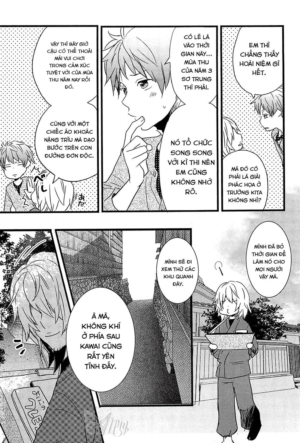 Bokura Wa Minna Kawaisou Chapter 30 - Trang 2