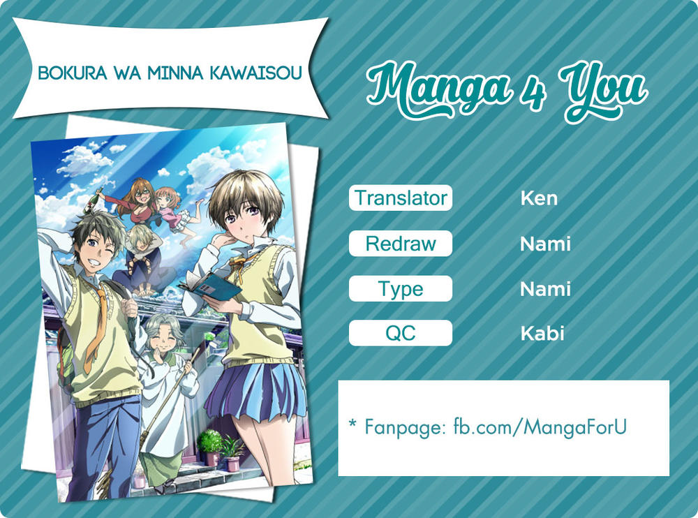 Bokura Wa Minna Kawaisou Chapter 29 - Trang 2