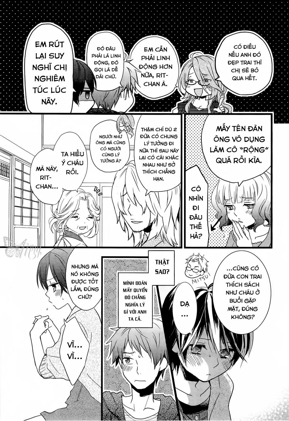 Bokura Wa Minna Kawaisou Chapter 28 - Trang 2