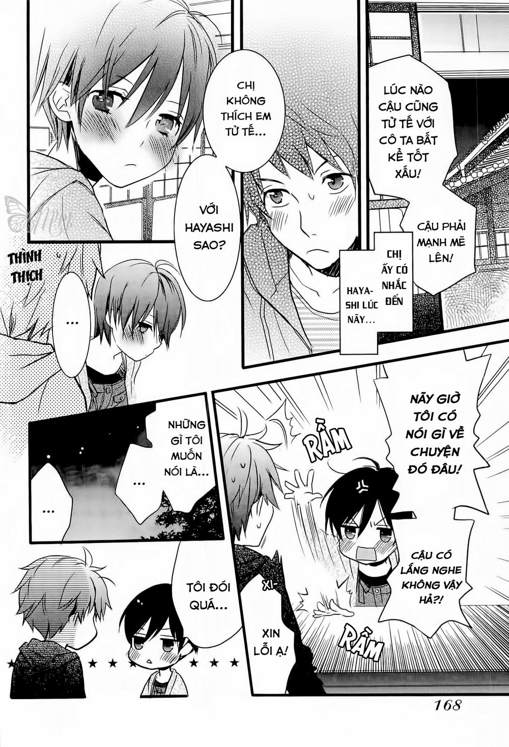 Bokura Wa Minna Kawaisou Chapter 28 - Trang 2