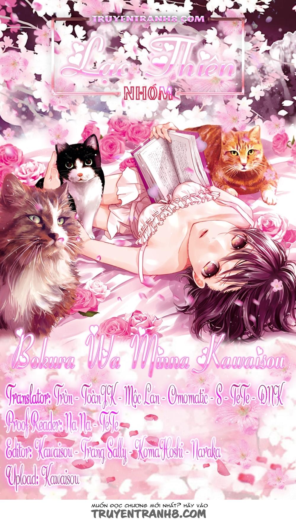 Bokura Wa Minna Kawaisou Chapter 26 - Trang 2