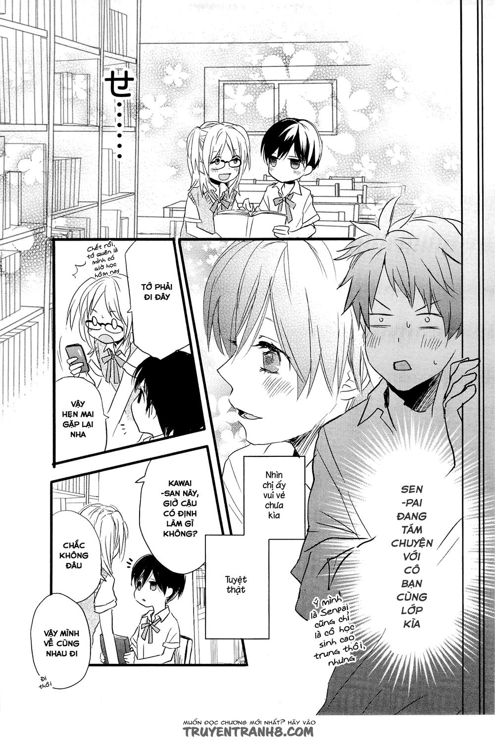 Bokura Wa Minna Kawaisou Chapter 26 - Trang 2