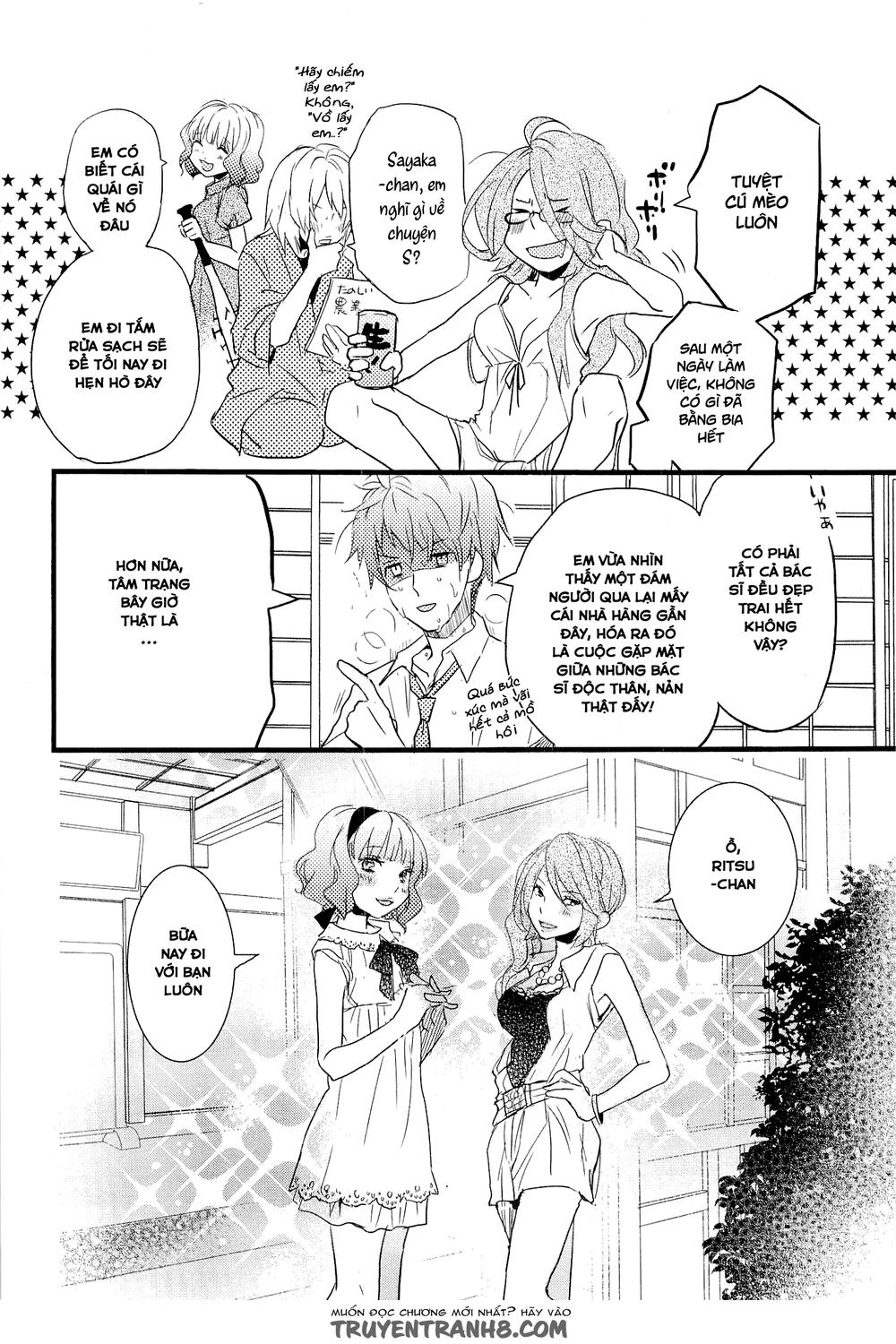 Bokura Wa Minna Kawaisou Chapter 26 - Trang 2