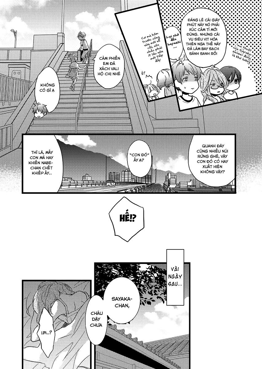 Bokura Wa Minna Kawaisou Chapter 25 - Trang 2