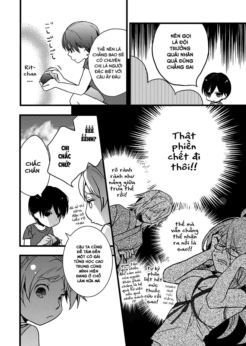 Bokura Wa Minna Kawaisou Chapter 24 - Trang 2