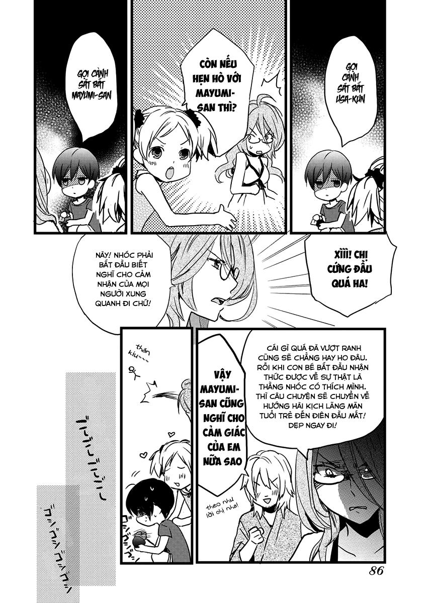 Bokura Wa Minna Kawaisou Chapter 24 - Trang 2