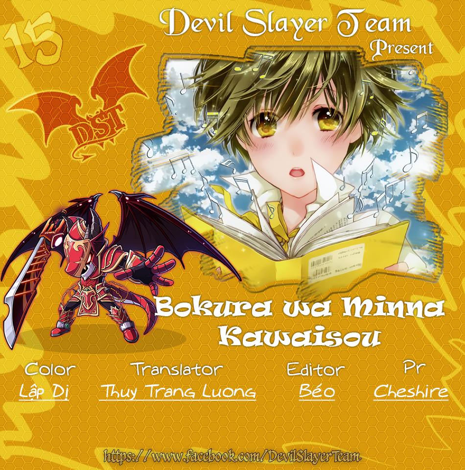 Bokura Wa Minna Kawaisou Chapter 15 - Trang 2