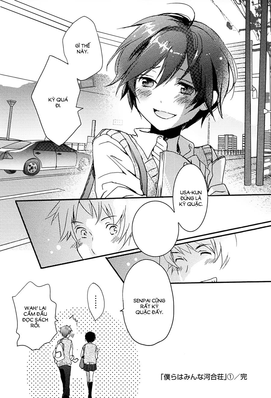 Bokura Wa Minna Kawaisou Chapter 11 - Trang 2