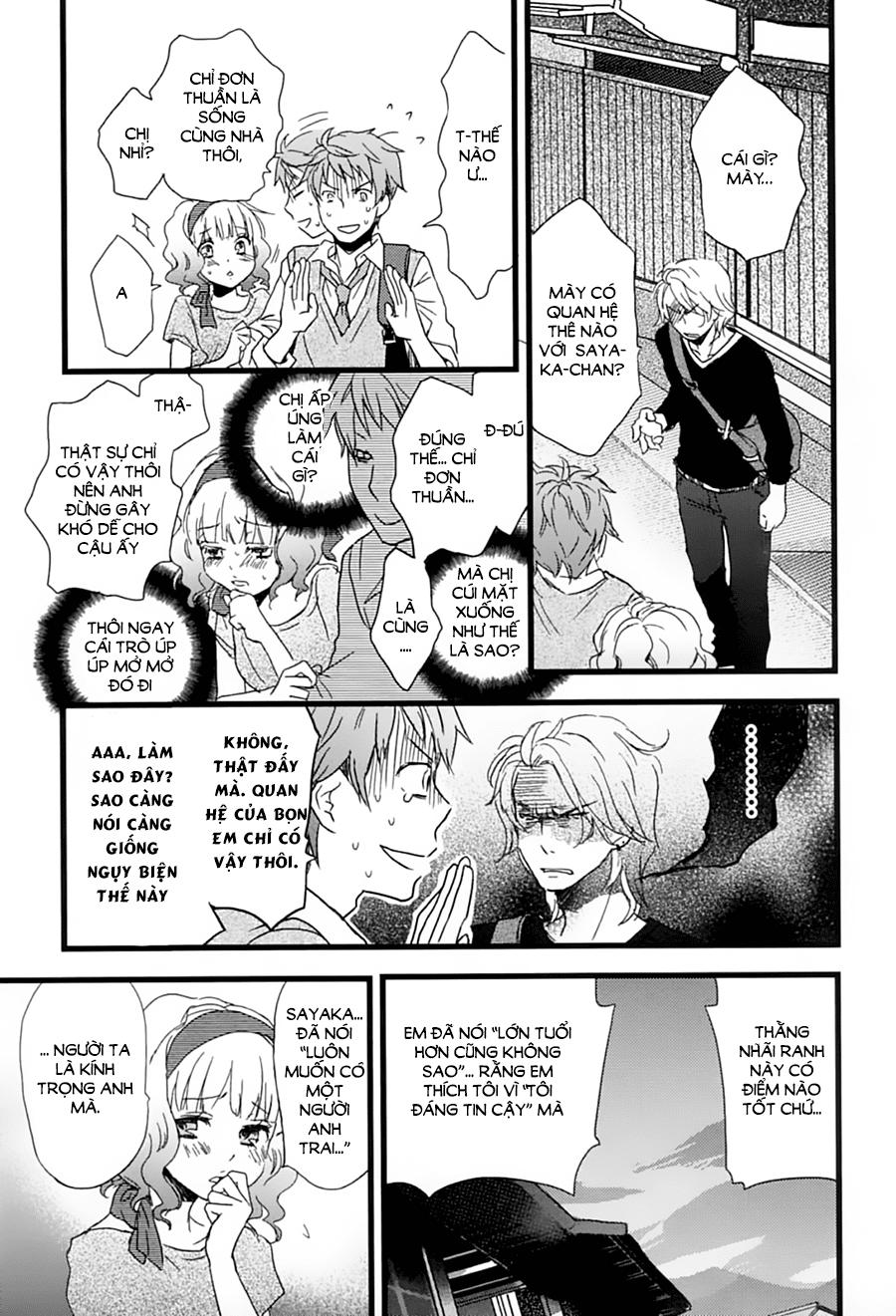 Bokura Wa Minna Kawaisou Chapter 9 - Trang 2