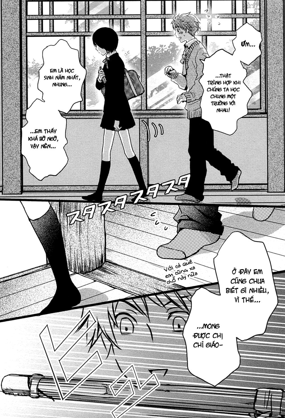 Bokura Wa Minna Kawaisou Chapter 2 - Trang 2