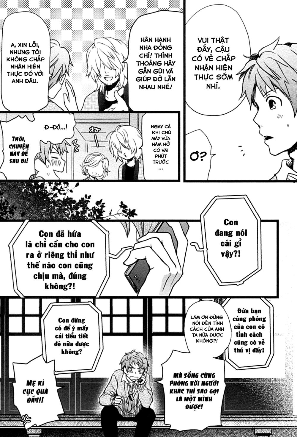 Bokura Wa Minna Kawaisou Chapter 2 - Trang 2