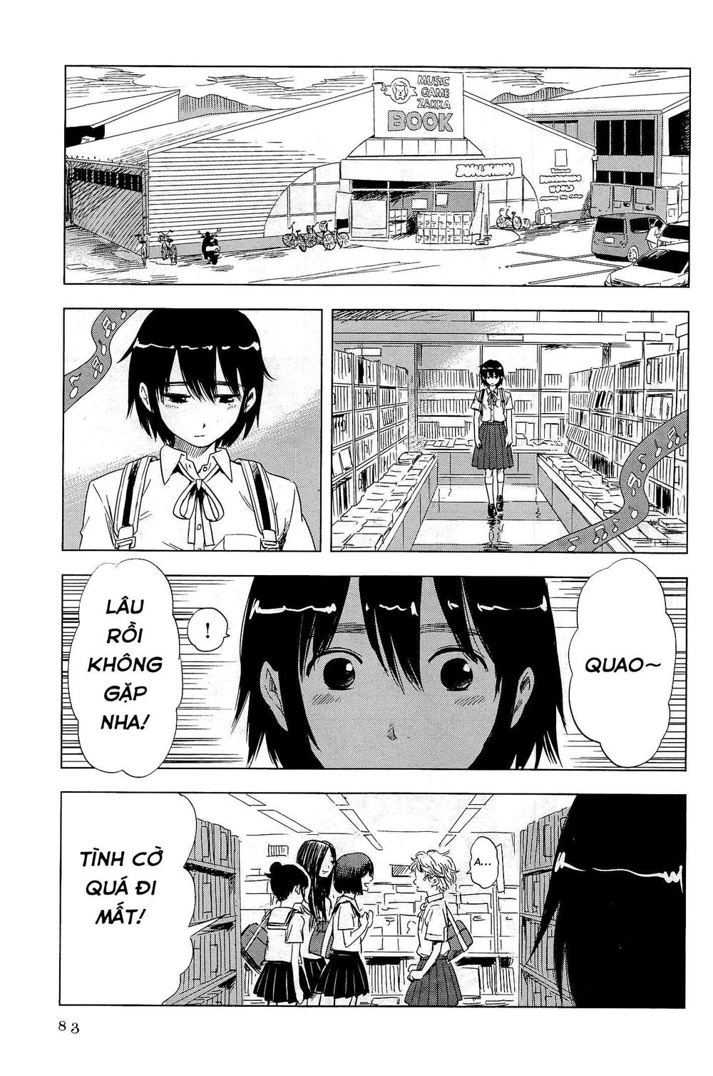 Shino-Chan Wa Jibun No Namae Ga Ienai Chapter 5 - Trang 2