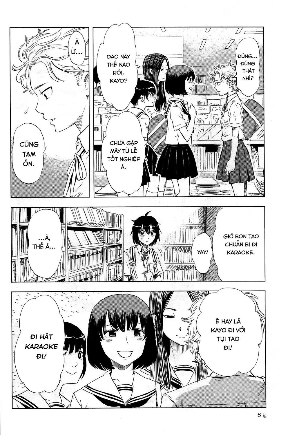 Shino-Chan Wa Jibun No Namae Ga Ienai Chapter 5 - Trang 2