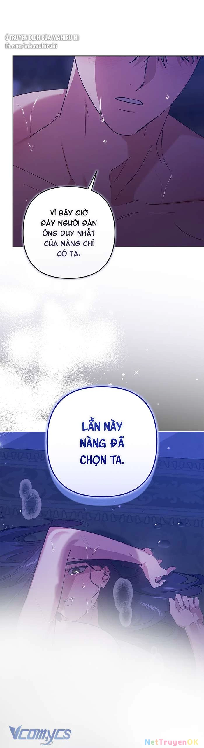 Hôn Nhân Này Rồi Sẽ Đổ Vỡ Chapter 88 - Trang 2