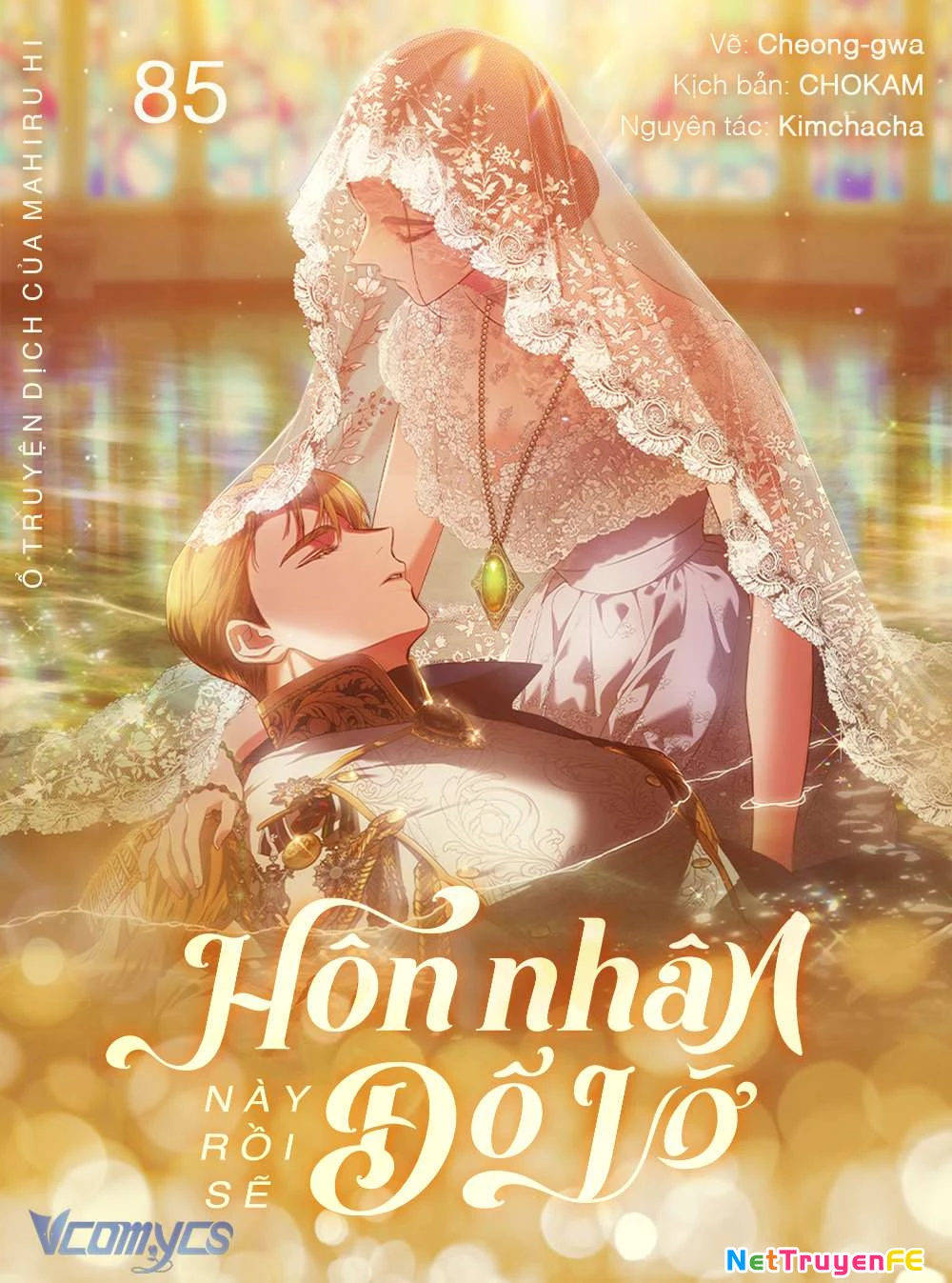 Hôn Nhân Này Rồi Sẽ Đổ Vỡ Chapter 85 - Trang 2