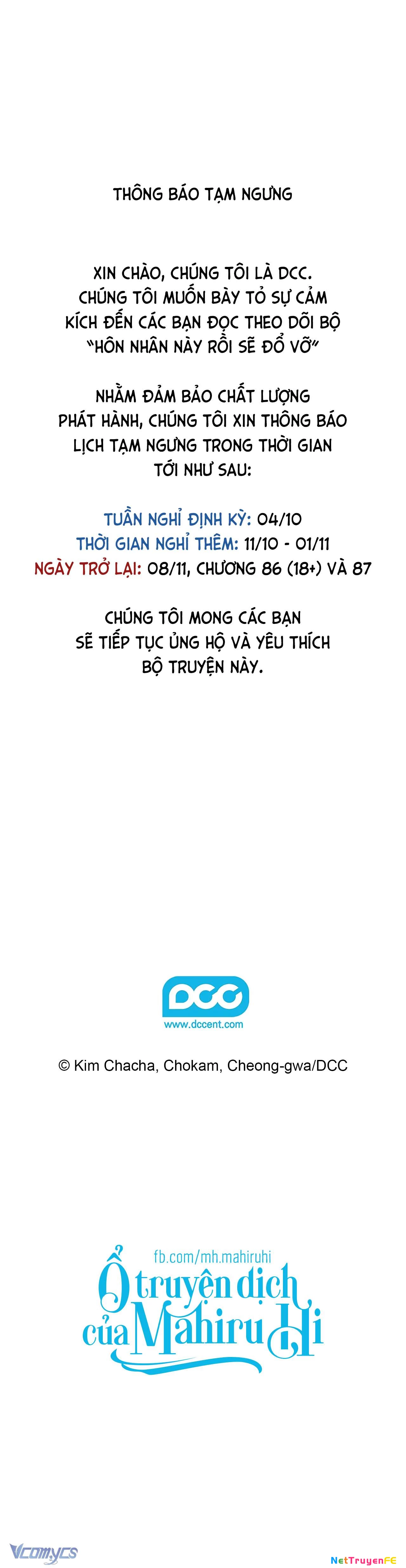 Hôn Nhân Này Rồi Sẽ Đổ Vỡ Chapter 85 - Trang 2