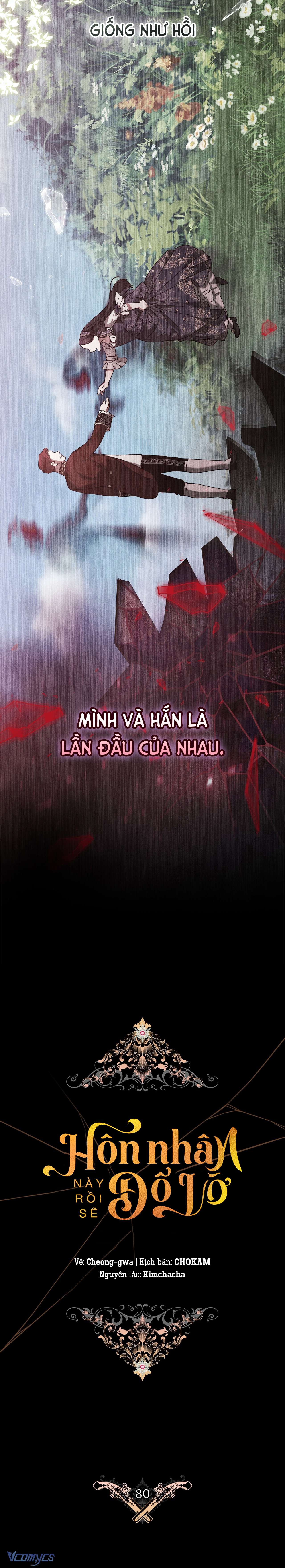 Hôn Nhân Này Rồi Sẽ Đổ Vỡ Chapter 80 - Trang 2