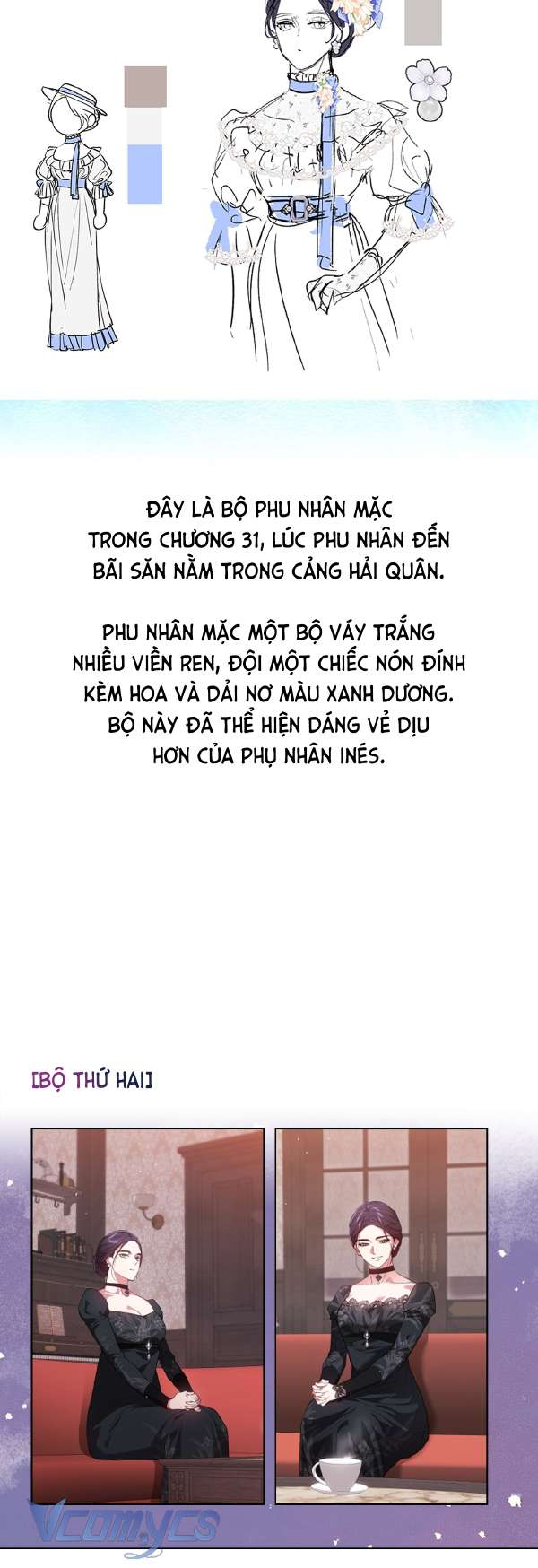 Hôn Nhân Này Rồi Sẽ Đổ Vỡ Chapter 77.1 - Trang 2