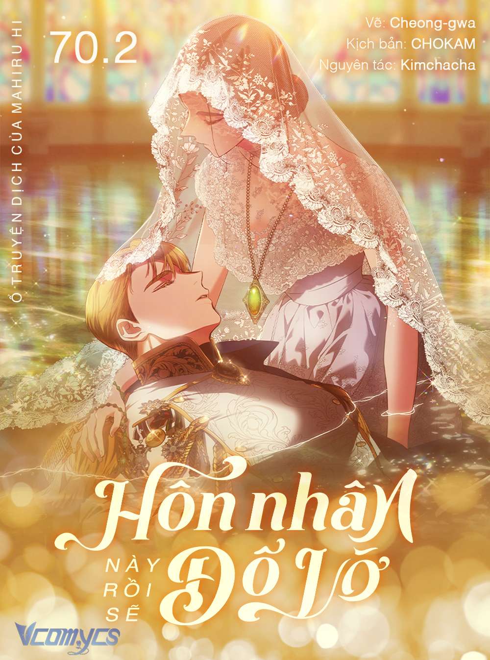 Hôn Nhân Này Rồi Sẽ Đổ Vỡ Chapter 70.2 - Trang 2