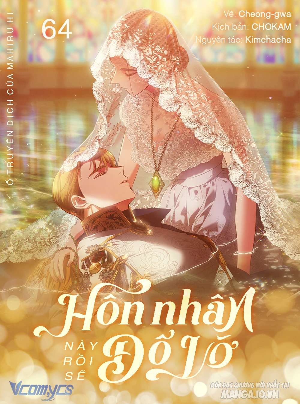 Hôn Nhân Này Rồi Sẽ Đổ Vỡ Chapter 64 - Trang 2