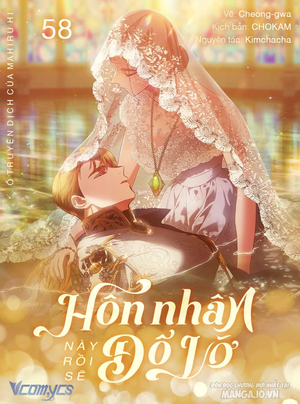 Hôn Nhân Này Rồi Sẽ Đổ Vỡ Chapter 58 - Trang 2