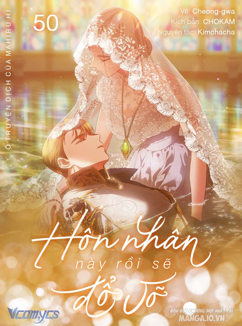 Hôn Nhân Này Rồi Sẽ Đổ Vỡ Chapter 50 - Trang 2