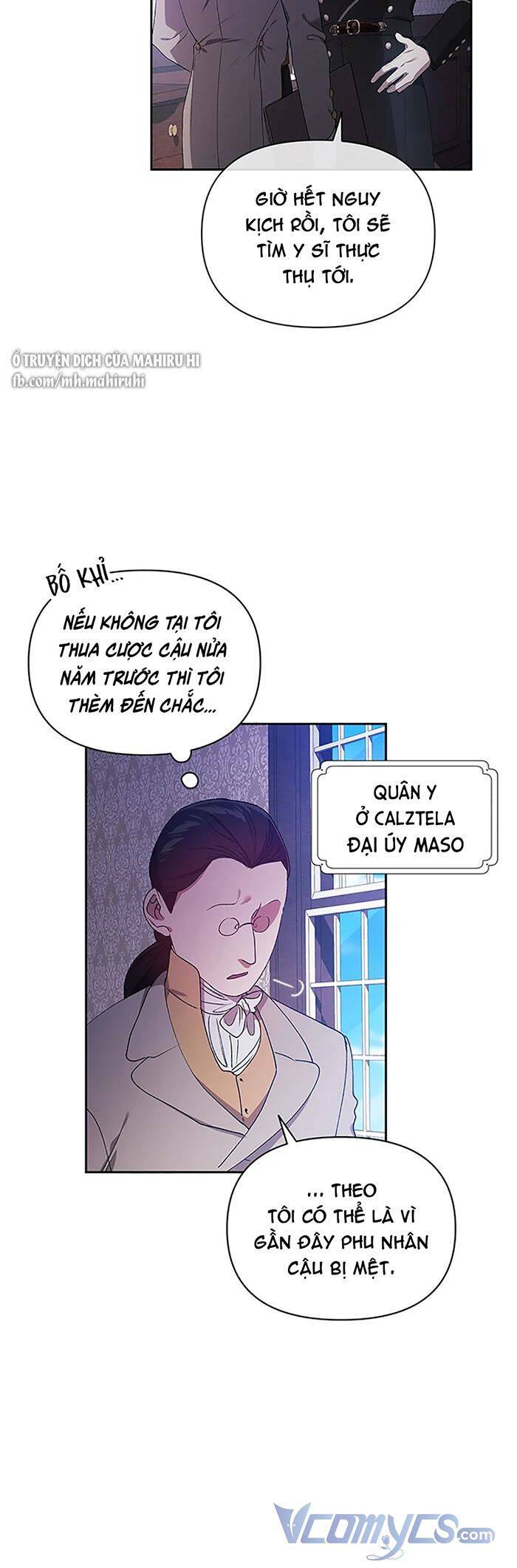 Hôn Nhân Này Rồi Sẽ Đổ Vỡ Chapter 36 - Trang 2