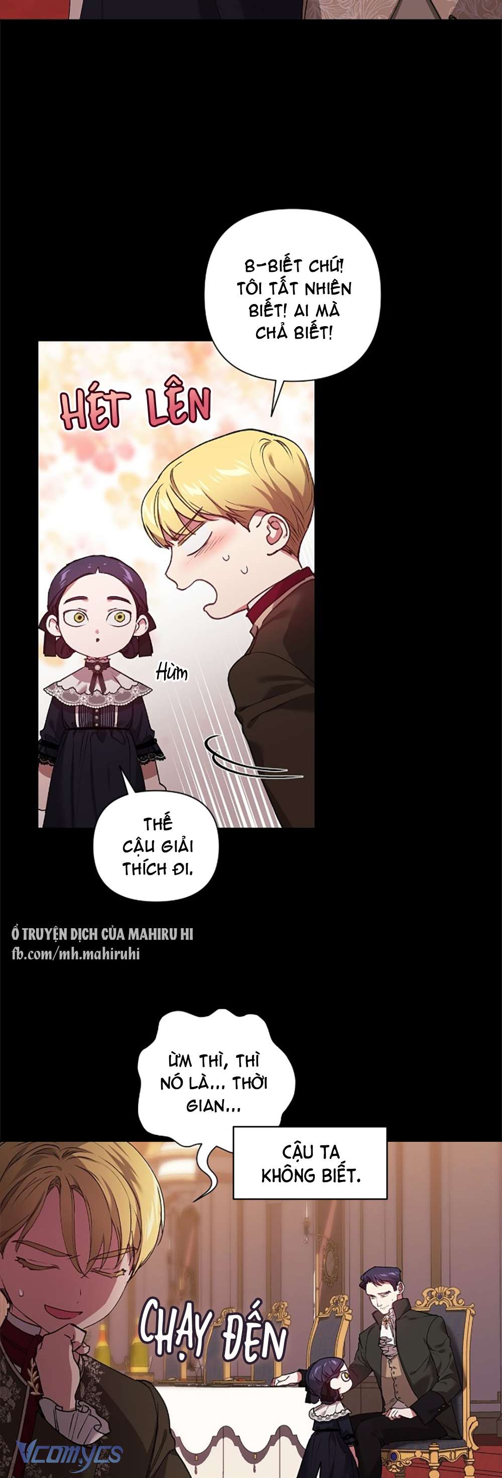 Hôn Nhân Này Rồi Sẽ Đổ Vỡ Chapter 3 - Trang 2