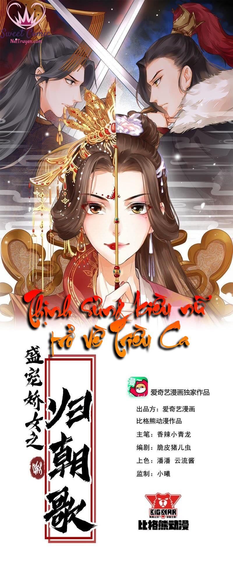 Thịnh Sủng Kiều Nữ Trở Về Triều Ca Chapter 44 - Trang 2