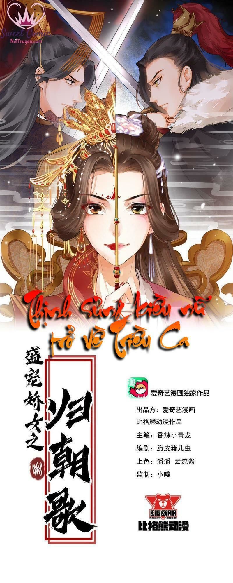 Thịnh Sủng Kiều Nữ Trở Về Triều Ca Chapter 36 - Trang 2