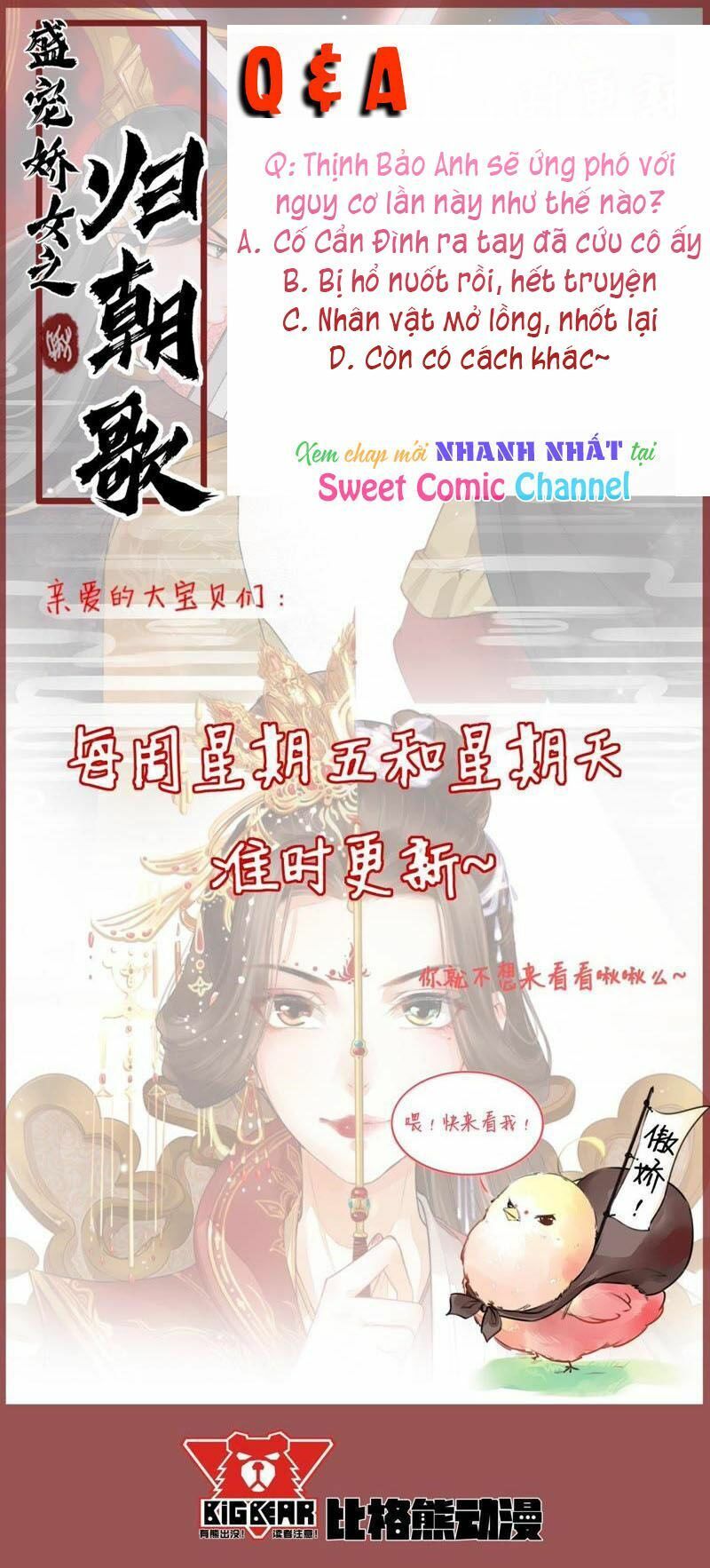 Thịnh Sủng Kiều Nữ Trở Về Triều Ca Chapter 32 - Trang 2